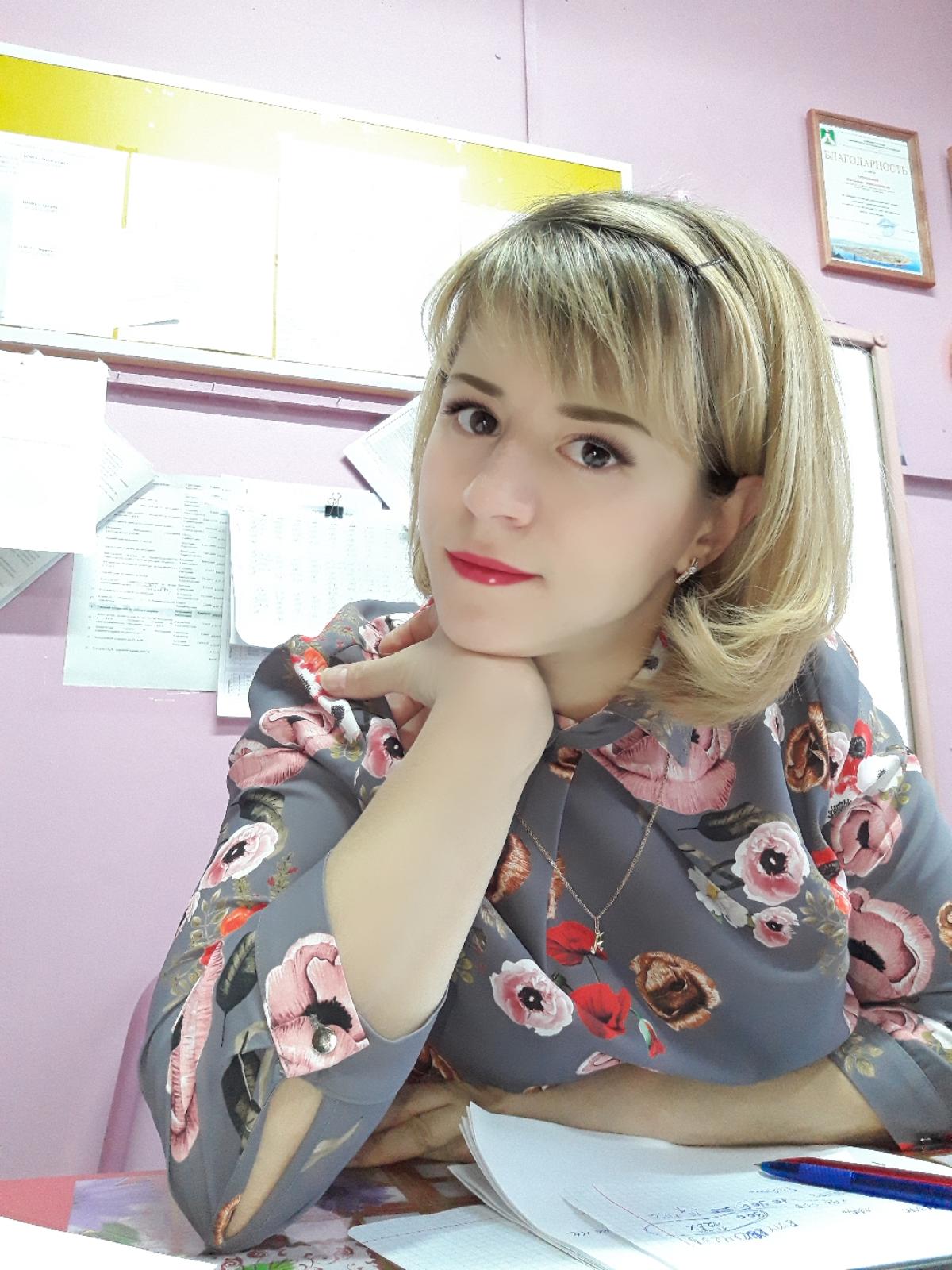 Лисякова Алена Васильевна.