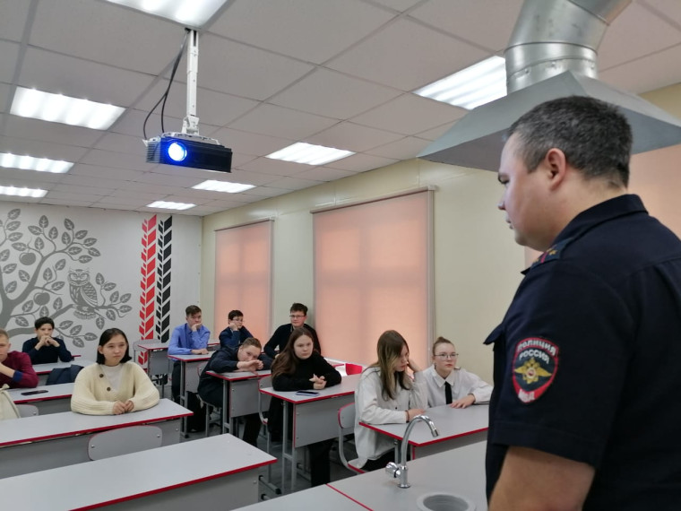 Экстремизм и вербовка подростков..